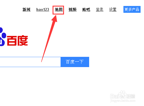 百度地图怎么查看街景百度地图怎么查看全景