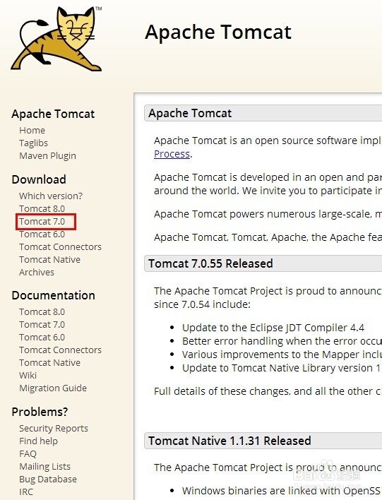Linux终端如何安装Tomcat 7