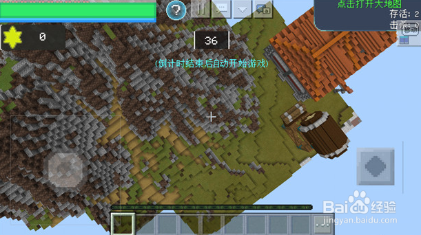 我的世界壁垒前线:破坏与创造如何操作