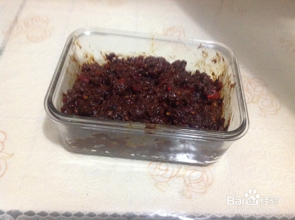 王家私房菜之自制牛肉酱