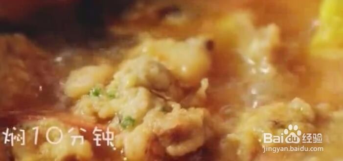 美味酸汤酥肉的简单做法