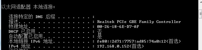 win7局域网内怎么实现文件夹资源共享