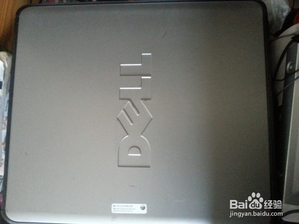 戴尔OptiPlex 780如何开箱？