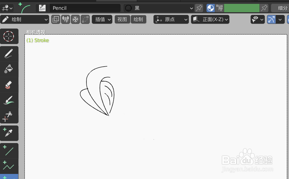 如何使用blender2.9快速设计小鸟的2D简图模型