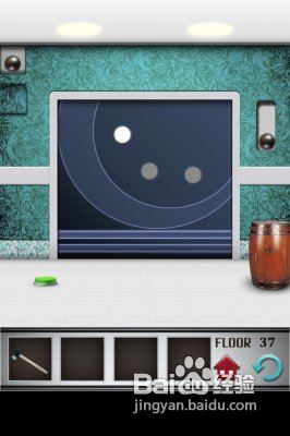 100层电梯攻略37关