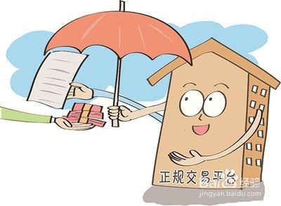 深圳前海湾地铁站附近的租房攻略