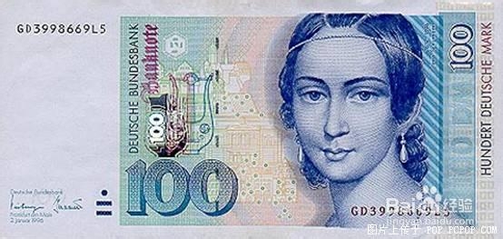 君子爱财（二）：遇不到，但认认钱币也好