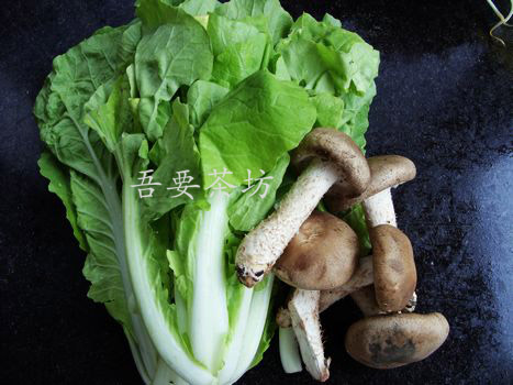 白菜香菇的做法