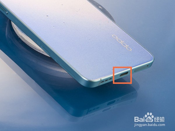 oppo手机耳机模式在哪里设置