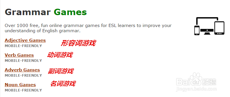 学习英文的一种好方法!