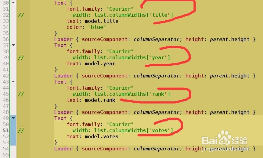 如何在Qt QML中创建列效果?