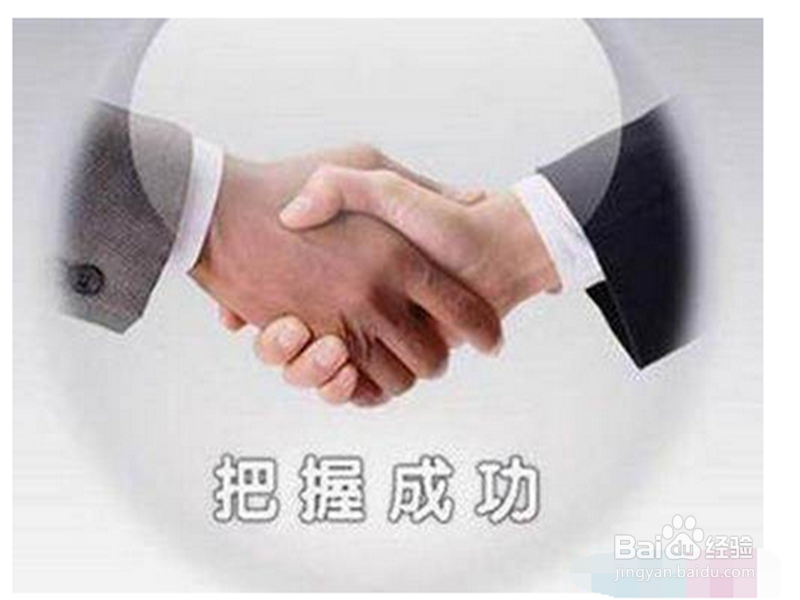 如何给hr发简历邮件