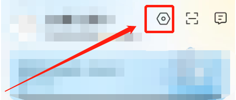 怎么开启去哪儿旅行的行程同步？