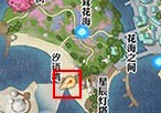 天谕手游灵珠之谜攻略