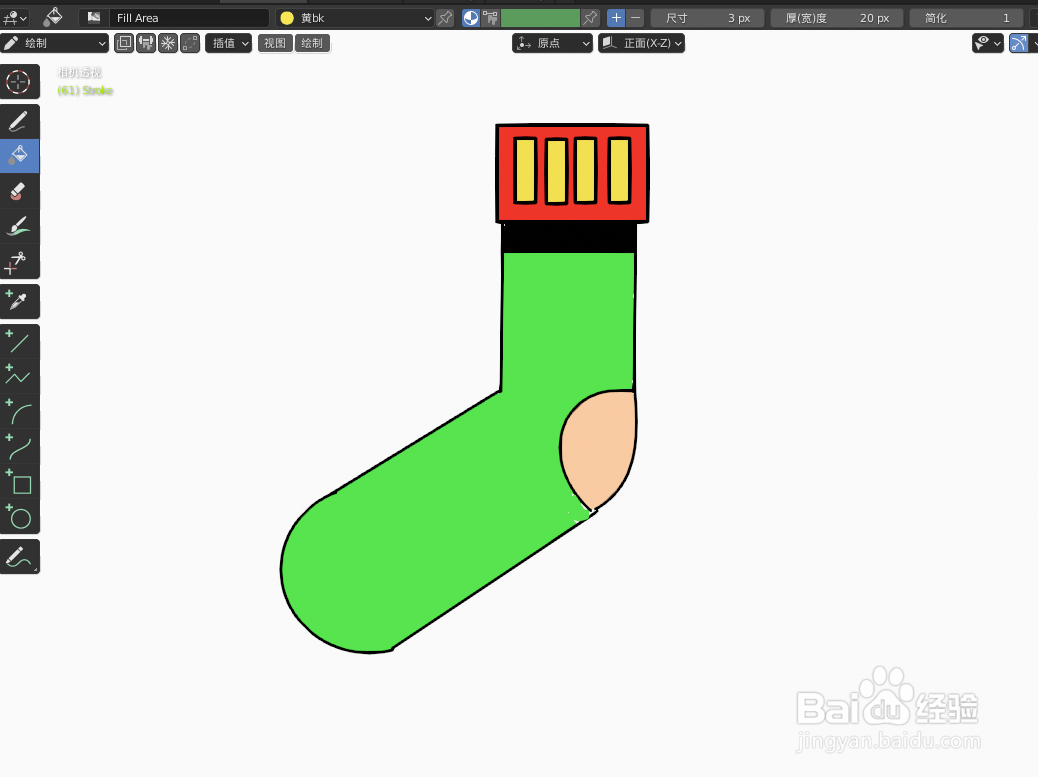 如何使用blender快速设计1只袜子2D简图模型