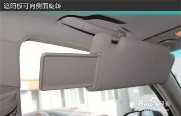 六个汽车冷知识“菜鸟”司机不全知道！
