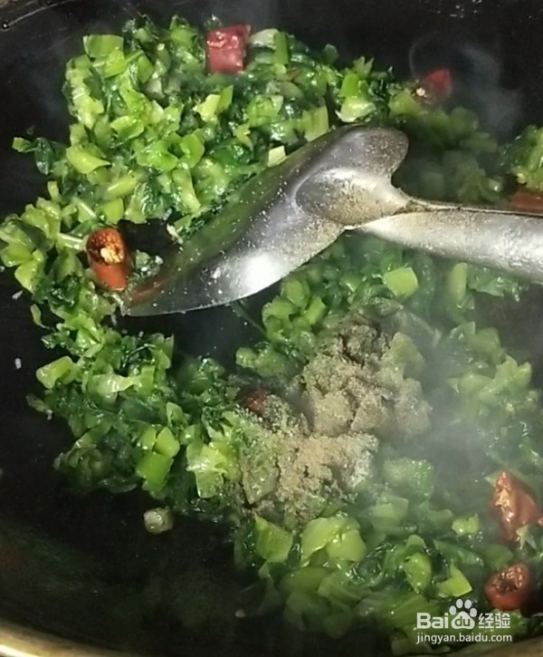 爆炒绿油麦菜