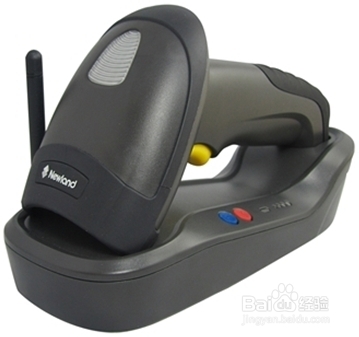 新大陆HR15Z扫描枪