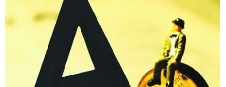 被别人小看了怎么办