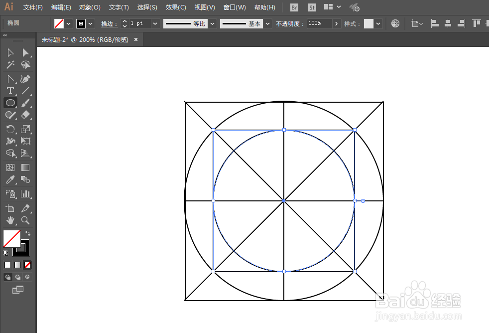 如何用ILLUSTRATOR绘制电话LOGO图案标识