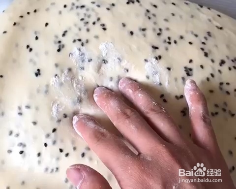 简单无压力做黑芝麻手撕面包