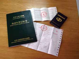 黄金周自驾游装备指南