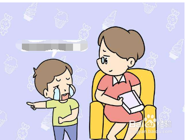 怎样处理小孩子之间互相