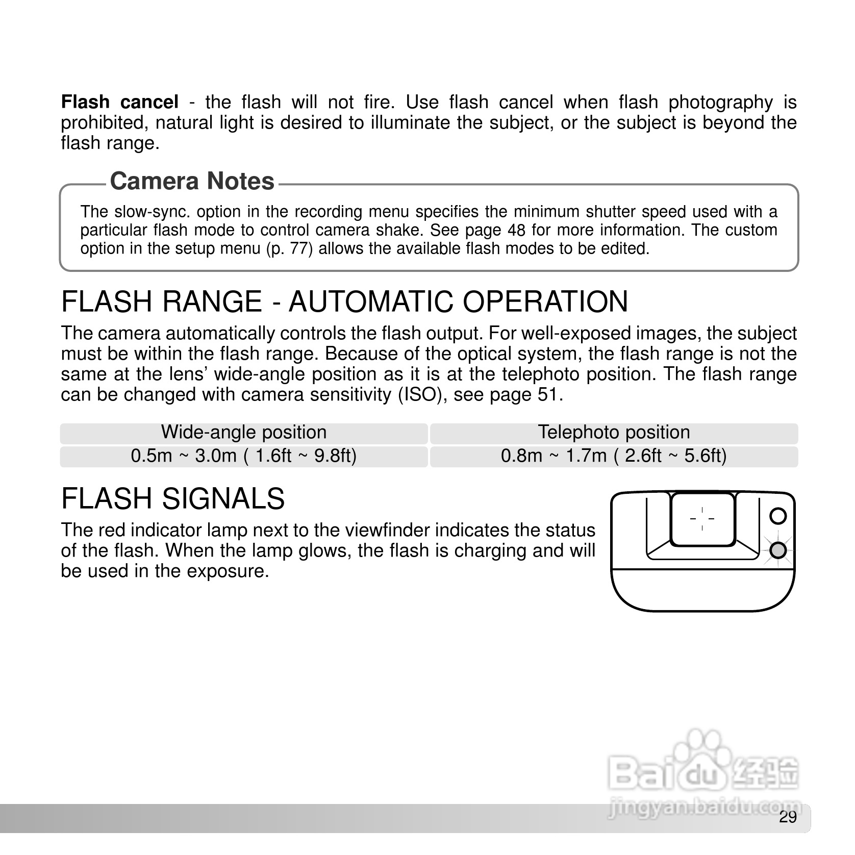 柯尼卡美能达 DiMAGE G600数码相机说明书:[3]