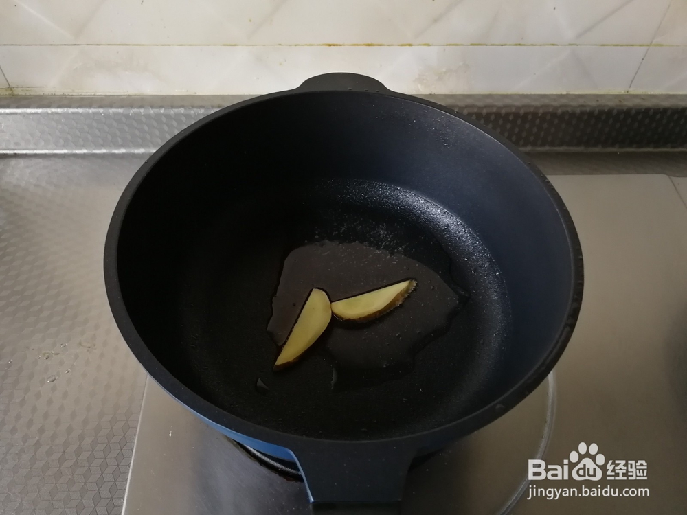 雪里蕻蘑菇豆瓣汤步骤