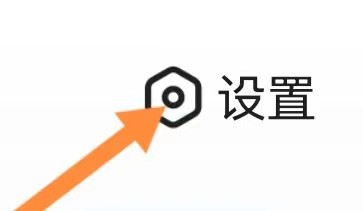 宽带账号找回如何在中国电信APP办理？