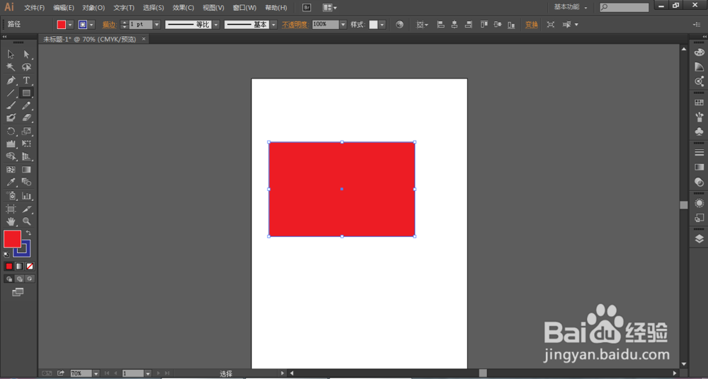Ai中怎么将矩形变成圆角矩形