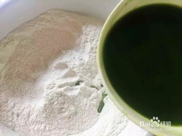 薄荷豆沙松糕的做法