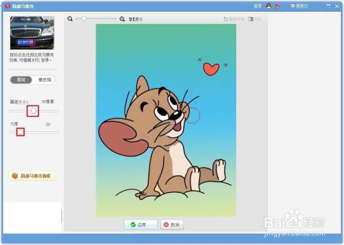 c33acc828689a14658d29f4ef4bd4c7c35b334ff.jpg?x-bce-process=image%2Fresize%2Cm_lfit%2Cw_500%2Climit_1%2Fquality%2Cq_80