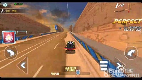 一起来飞车a驾照怎么考