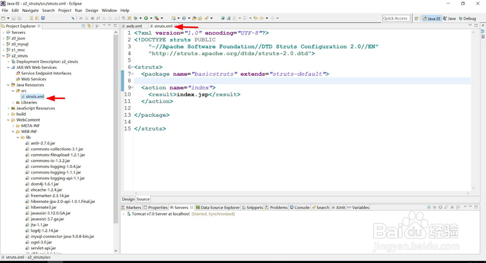 ubuntu服务器 运行struts框架
