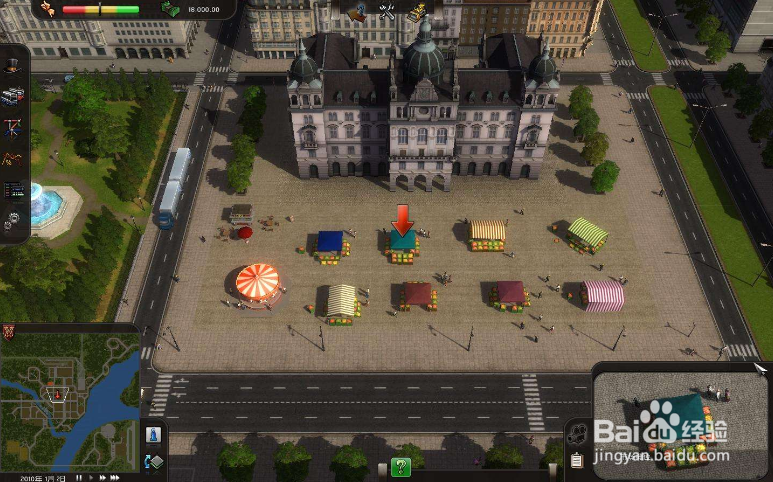 如何在电脑（pc端）上截频