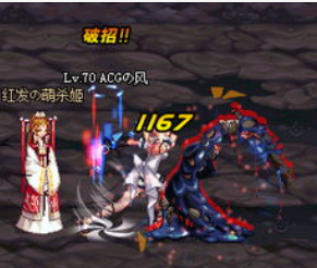 地下城与勇士噬神者攻略