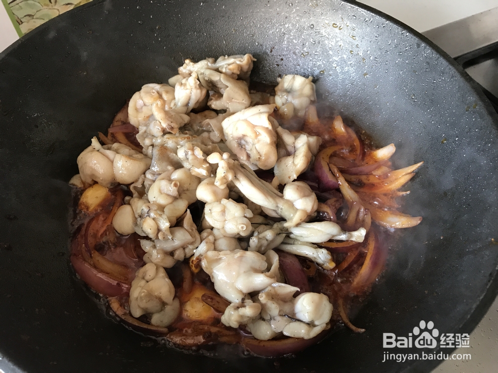 怎么做堂妈小厨——干锅牛蛙?