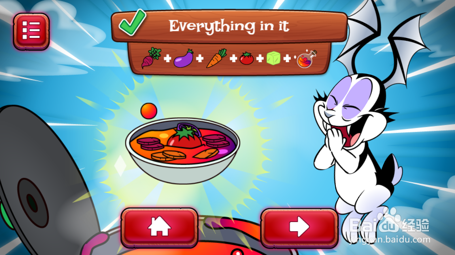 如何制作并冷藏Everything In It？