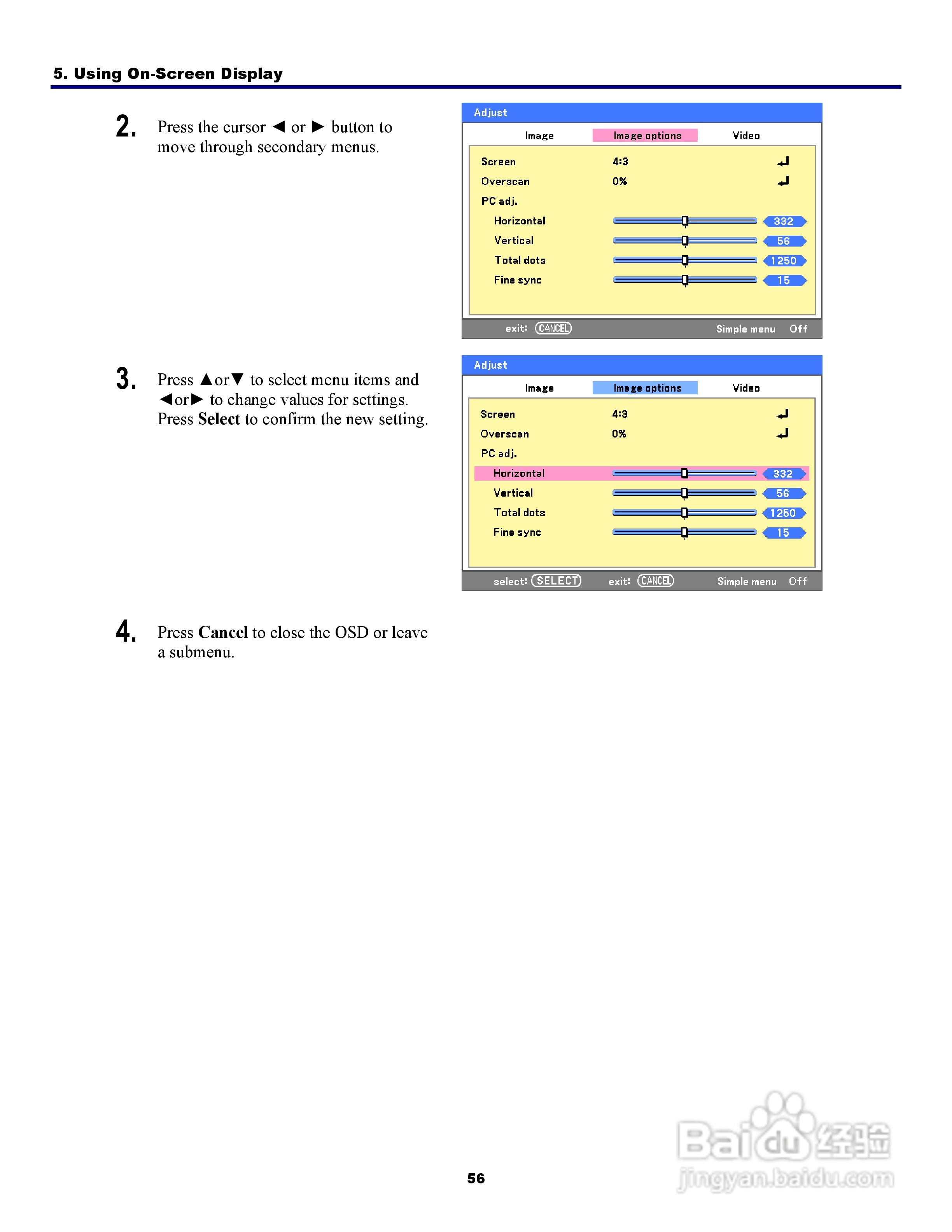 三洋 PDG-DXT10L投影机说明书:[7]