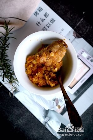 南瓜蛋黄焗鸡翅的做法