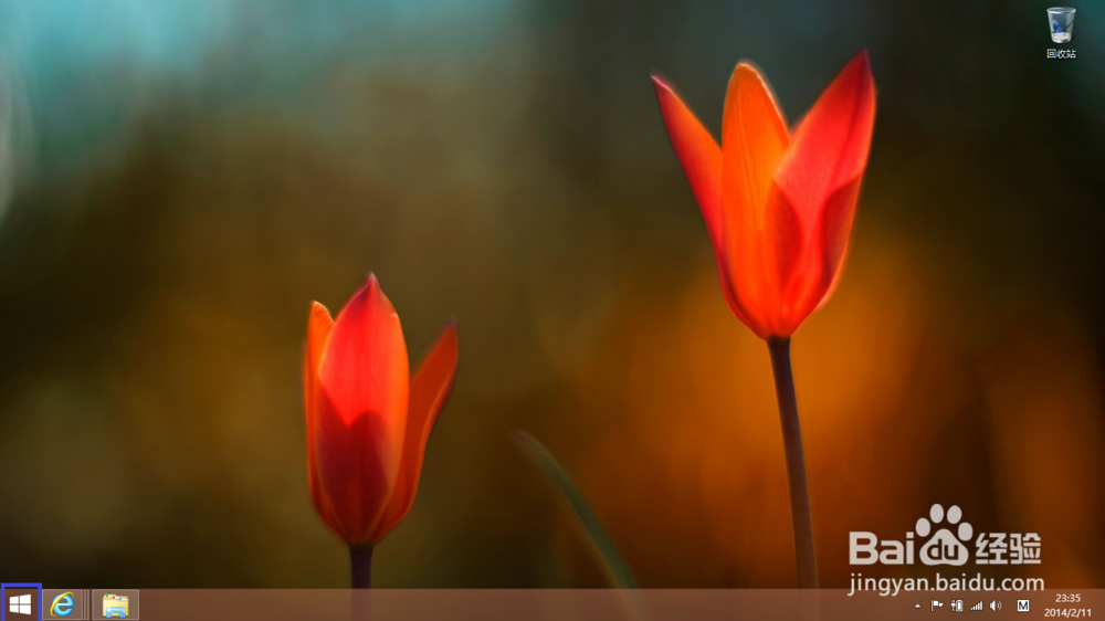 Win8使用技巧：[4]Win8.1有哪些改进