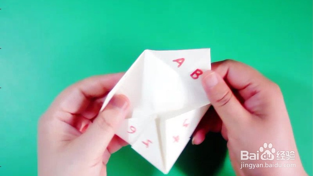 小时候玩过的“东西南北”纸玩具怎么折？