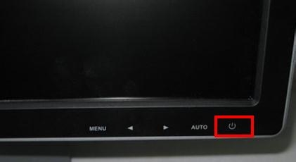 电脑怎样正确开、关机