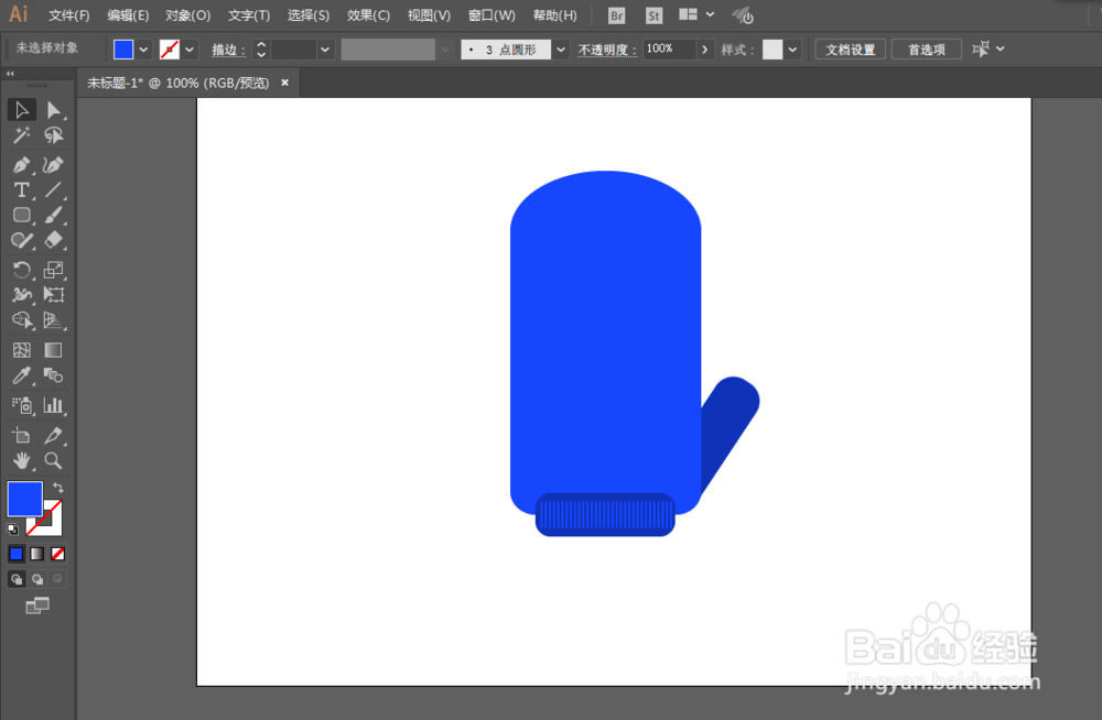 如何用ILLUSTRATOR绘制可爱的冬季手套