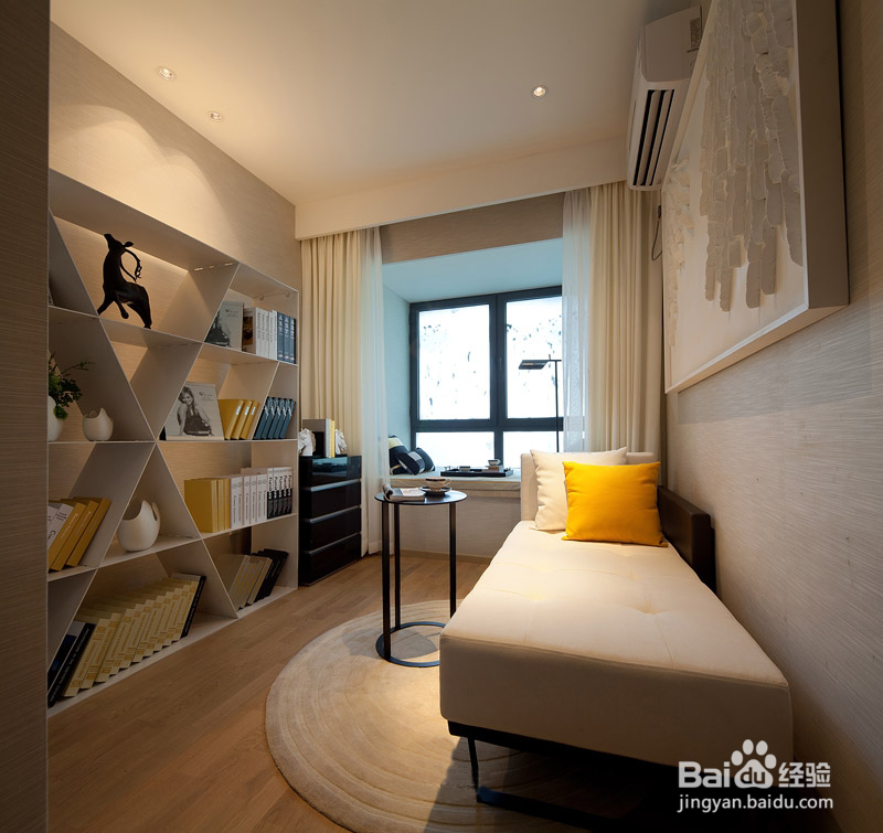 方石中 白领挚爱小资情调