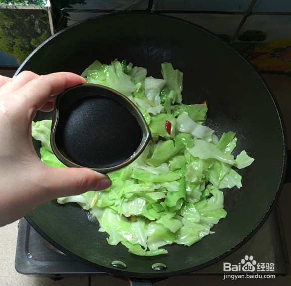 酸辣京包菜的做法