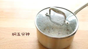 红枣酸奶的做法