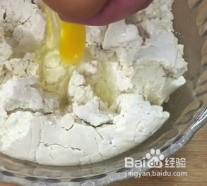 太极豆腐的做法