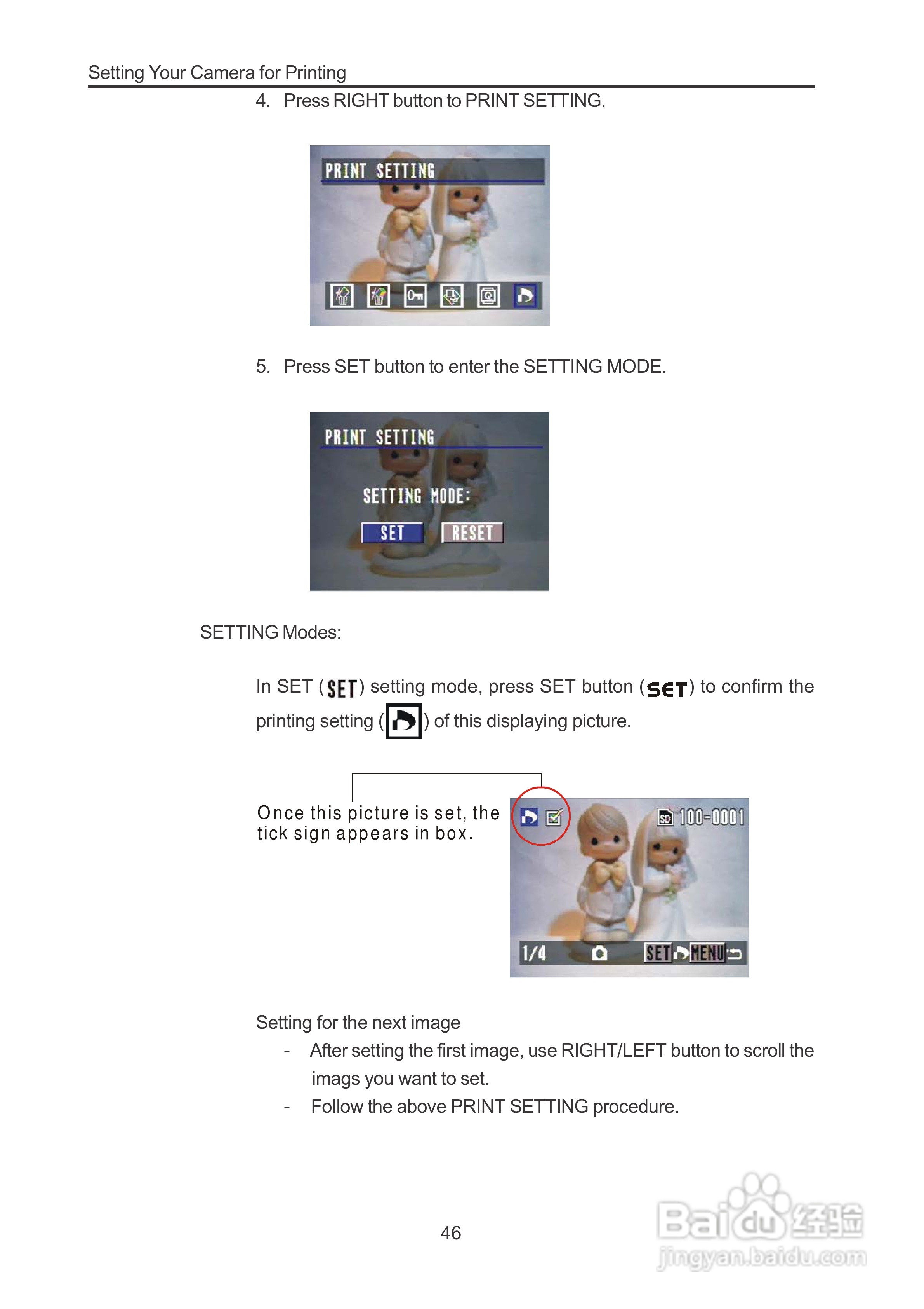 JENOPTIK JD 3.3 xz3数码相机说明书:[6]